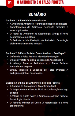 anticristo (1)